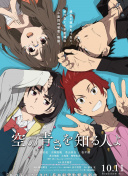 精通龙血剑神的战斗技巧与策略